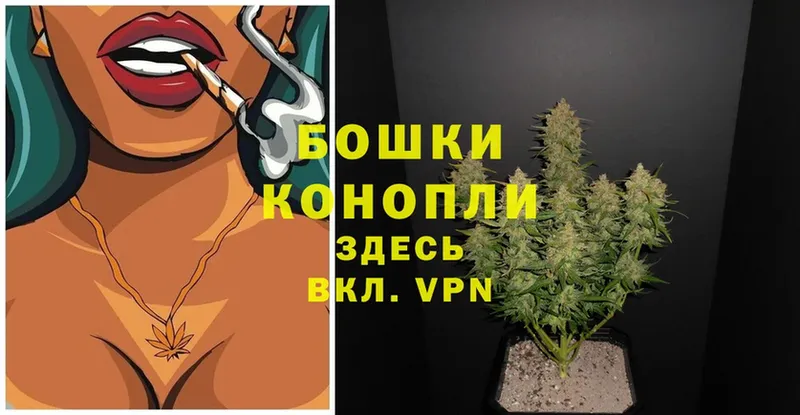 Шишки марихуана LSD WEED  Кумертау 